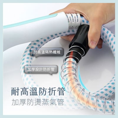 【UTA鴻嘉源】【旗艦 SC2】雙桿平掛兩用直立式掛燙機 (1.8L大水箱/1300W/10檔旋鈕調溫/三段升降)10