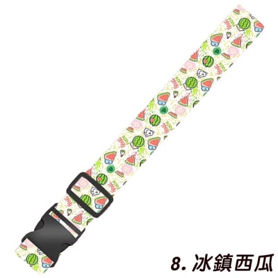 【UTA鴻嘉源】【現貨速發】加厚行李箱綁帶 180cm (多色可選) 出國旅行必備 防爆箱 托運打包帶 密碼扣/插扣 20-32吋適用16