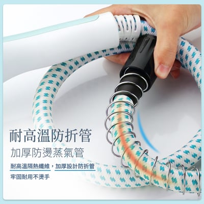 【UTA鴻嘉源】【旗艦款】平/掛燙兩用 直立式掛燙機 1300W大蒸氣 十檔控溫 1.6L大水箱 15秒快燙 蒸汽熨斗(夕霧藍/SC1)10