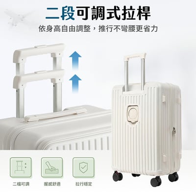 【UTA鴻嘉源】【2026新款】20吋深開擴容行李箱｜1:9側開設計 避震煞車輪 隱藏杯架 手機支架 USB/Type-C充電 登機箱 激省空間 (9色可選)10