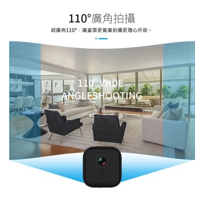 【UTA鴻嘉源】SQ15 無線微型遠端攝影機｜1080P高畫質 磁吸密錄器 居家微型監視器 寵物防盜錄影 隱藏式無光夜視 支援128G 邊充邊錄(公司貨附保固)18
