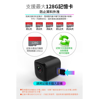 【UTA鴻嘉源】SQ15 無線微型遠端攝影機｜1080P高畫質 磁吸密錄器 居家微型監視器 寵物防盜錄影 隱藏式無光夜視 支援128G 邊充邊錄(公司貨附保固)14