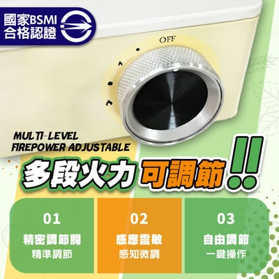 【UTA鴻嘉源】TY-07 防風便攜卡式爐 (附硬殼收納箱) 2.0KW猛火/BSMI認證/防爆安全 露營瓦斯爐 馬卡龍色 租屋火鍋爐 煎烤不挑鍋7