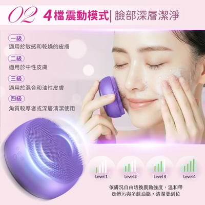 【UTA鴻嘉源】【2026旗艦款】WF5 四合一彩光洗臉機 | 12,000次高頻震動 42°C溫熱導入儀 | IPX7全機防水 磁吸化妝棉夾 潔顏美容儀5