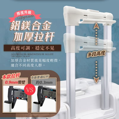 【UTA鴻嘉源】20吋輕奢鋁框行李箱｜防爆雙鎖扣・靜音萬向輪・USB充電・杯架手機架｜KA20-A10
