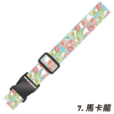 【UTA鴻嘉源】【現貨速發】加厚行李箱綁帶 180cm (多色可選) 出國旅行必備 防爆箱 托運打包帶 密碼扣/插扣 20-32吋適用15