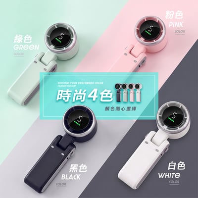 【UTA鴻嘉源】【超值2入組/顏色任選】FJ USB手持風扇 FN-16｜通過台灣BSMI認證 180度折疊桌扇 無刷電機強勁風力 五檔大風量 3600mAh長效續航 隨身便攜可登機(公司貨附保固)8