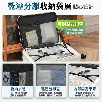 【UTA鴻嘉源】【2026新款】20吋深開擴容行李箱｜1:9側開設計 避震煞車輪 隱藏杯架 手機支架 USB/Type-C充電 登機箱 激省空間 (9色可選)6