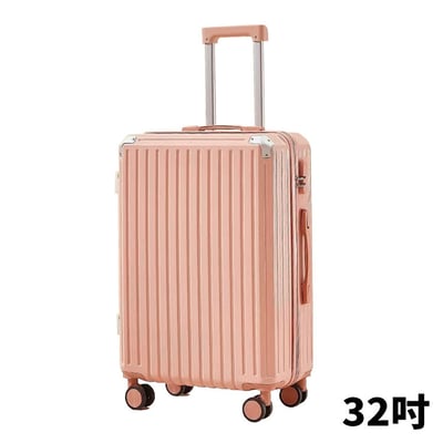 【UTA鴻嘉源】【現貨/保固】2026新款 20/26/32吋 多功能USB充電行李箱｜杯架設計+手機支架+側邊掛勾 ABS+PC抗壓耐摔 靜音萬向輪 學生小資首選 登機箱/托運箱23