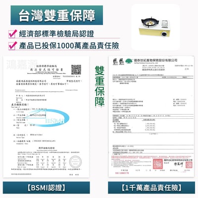 【UTA鴻嘉源】TY-07 防風便攜卡式爐 (附硬殼收納箱) 2.0KW猛火/BSMI認證/防爆安全 露營瓦斯爐 馬卡龍色 租屋火鍋爐 煎烤不挑鍋2