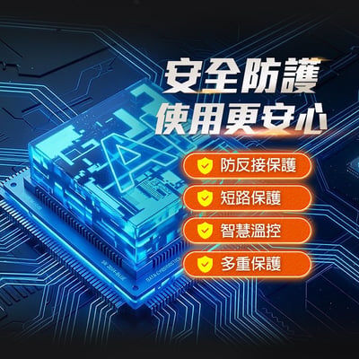 【UTA鴻嘉源】【隨途 SUITU】12V多功能汽車應急啟動電源+智慧充氣泵一體機 YH7(搭電救車/胎壓預設自停/行動電源/LED應急照明)6