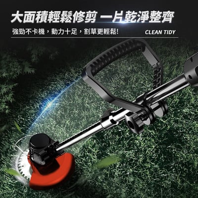 【UTA鴻嘉源】工業用大功率無線割草機CG57