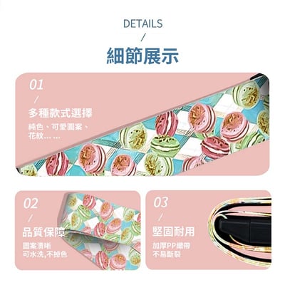 【UTA鴻嘉源】【現貨速發】加厚行李箱綁帶 180cm (多色可選) 出國旅行必備 防爆箱 托運打包帶 密碼扣/插扣 20-32吋適用5