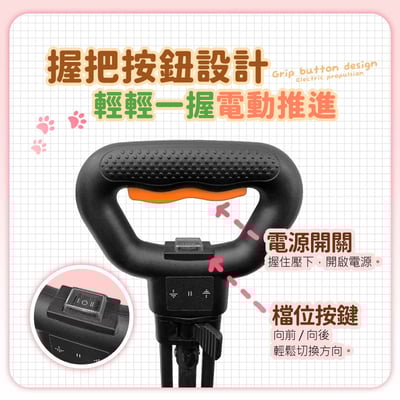 【UTA鴻嘉源】雙電機省力大容量戶外折疊電動推車GU9 (160L, 載重100KG)5