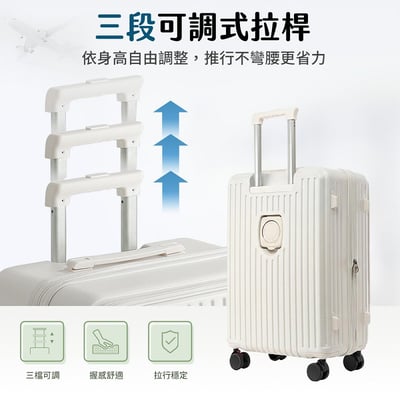【UTA鴻嘉源】激省空間 29吋 深開擴容行李箱 型號KL29 | 1:9比例側開設計 | 5cm擴充容量 | 避震煞車萬向輪 | 雙接口USB+Type-C充電孔 | BSMI R3B34610