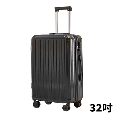 【UTA鴻嘉源】【現貨/保固】2026新款 20/26/32吋 多功能USB充電行李箱｜杯架設計+手機支架+側邊掛勾 ABS+PC抗壓耐摔 靜音萬向輪 學生小資首選 登機箱/托運箱22