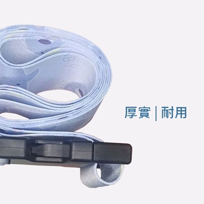 【UTA鴻嘉源】【現貨速發】加厚行李箱綁帶 180cm (多色可選) 出國旅行必備 防爆箱 托運打包帶 密碼扣/插扣 20-32吋適用8