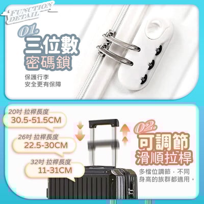 【UTA鴻嘉源】【現貨/保固】2026新款 20/26/32吋 多功能USB充電行李箱｜杯架設計+手機支架+側邊掛勾 ABS+PC抗壓耐摔 靜音萬向輪 學生小資首選 登機箱/托運箱5