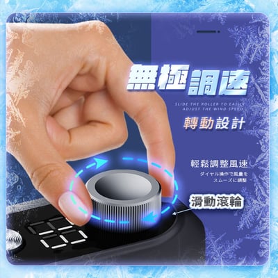 【UTA鴻嘉源】MINI製冷雙孔腰掛風扇 FN-17 (雙風口極速降溫/7200mAh大電量/100檔無極調速/夜燈功能/附掛繩)10