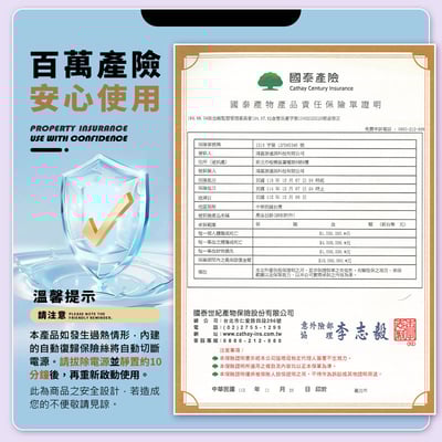 【UTA鴻嘉源】【限時女神節】沙龍級高速無扇葉吹風機HD13 15萬轉大風量 負離子恆溫 靜音吹風機 3檔風速/4檔溫度 造型吹風機 (附順向風嘴+壁掛架)10