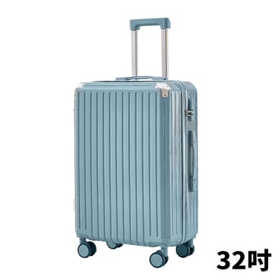 【UTA鴻嘉源】【現貨/保固】2026新款 20/26/32吋 多功能USB充電行李箱｜杯架設計+手機支架+側邊掛勾 ABS+PC抗壓耐摔 靜音萬向輪 學生小資首選 登機箱/托運箱24