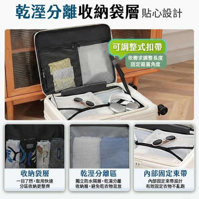 【UTA鴻嘉源】激省空間 29吋 深開擴容行李箱 型號KL29 | 1:9比例側開設計 | 5cm擴充容量 | 避震煞車萬向輪 | 雙接口USB+Type-C充電孔 | BSMI R3B3466