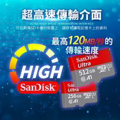 【UTA鴻嘉源】【動態錄影專用】高速 MicroSD 記憶卡 32G/64G/128G C10 U3 高耐久 支援4K錄影 適用監視器/行車紀錄器/空拍機