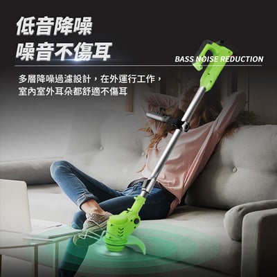 【UTA鴻嘉源】工業用大功率無線割草機CG511