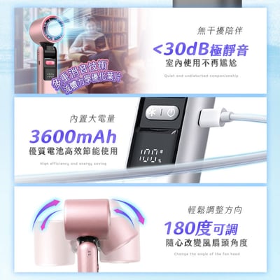 【UTA鴻嘉源】【2026全新款】 暴風冰敷摺疊涼感風扇 FN12 | Ice Storm Folding Cooling Fan | TEC物理製冷 | 199檔無級風速 | 13000轉無刷電機 | 3600mAh大電量 | 手持/桌立/掛脖 三用 | 附尋物小燈 | 安全認證合格10