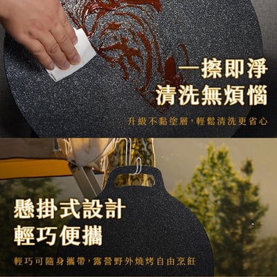【UTA鴻嘉源】韓式加厚不沾烤盤 YH2 瓦斯/IH爐通用 5mm加厚底 (30/34/38cm) 麥飯石圓形燒烤盤 露營卡式爐 烤肉盤 中秋野炊 煎烤盤