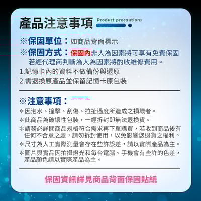 【UTA鴻嘉源】【動態錄影專用】高速 MicroSD 記憶卡 32G/64G/128G C10 U3 高耐久 支援4K錄影 適用監視器/行車紀錄器/空拍機