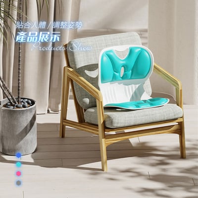 【UTA鴻嘉源】【久坐救星】人體工學 矯姿護腰坐墊 TZ6 護脊靠墊 辦公椅墊 支撐減壓 學生/上班族 適用 (支撐腰部/改善坐姿/透氣舒適)11