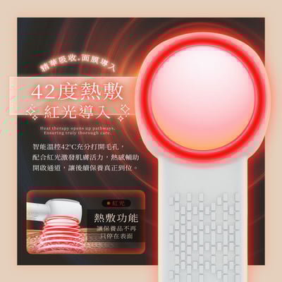 【UTA鴻嘉源】【1機6用】多功能冰火美肌儀 WF3 導入儀 矽膠洗臉機 聲波震動 16度冰敷/42度熱敷 IPX6防水 換季保養必備6