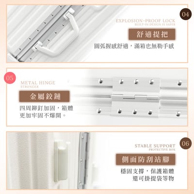 【UTA鴻嘉源】20吋輕奢鋁框行李箱｜防爆雙鎖扣・靜音萬向輪・USB充電・杯架手機架｜KA20-A14