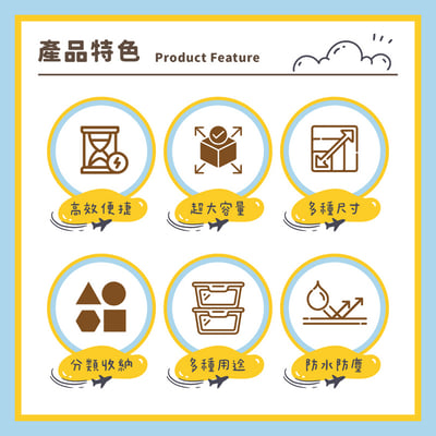 【UTA鴻嘉源】【現貨速發】六件組旅行收納袋｜防水牛津布 分類衣物整理袋｜行李箱收納包 居家旅行出差必備（多色可選）4