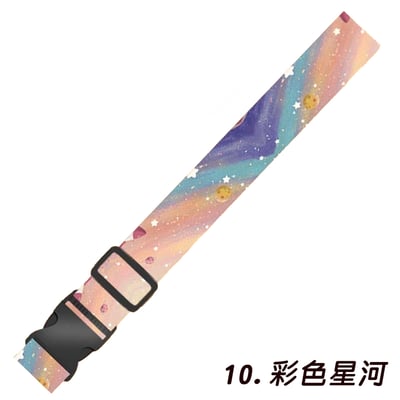 【UTA鴻嘉源】【現貨速發】加厚行李箱綁帶 180cm (多色可選) 出國旅行必備 防爆箱 托運打包帶 密碼扣/插扣 20-32吋適用18