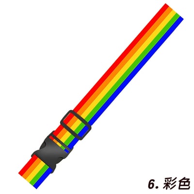 【UTA鴻嘉源】【現貨速發】加厚行李箱綁帶 180cm (多色可選) 出國旅行必備 防爆箱 托運打包帶 密碼扣/插扣 20-32吋適用14