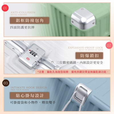 【UTA鴻嘉源】【一年保固 兩日到府】28吋金屬鋁框多功能防爆行李箱 KA28 標檢局防摔認證 USB+Type-C充電孔 摺疊杯架 手機支架 乾濕分離 TPE靜音輪 託運行李箱 出國旅行箱13