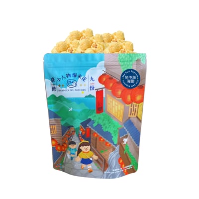 小人物爆米花-地中海海鹽Sea Salt Popcorn1