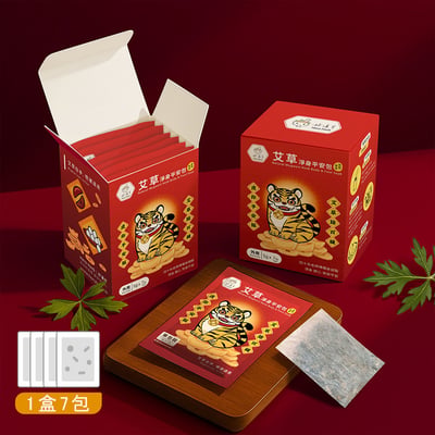 好漢草 艾草淨身平安包(盒裝7包入)9