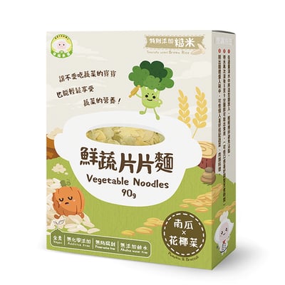幸福米寶 8M+ 寶寶片片/蝴蝶/花捲麵10