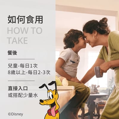 益口酵益生菌 30包入6