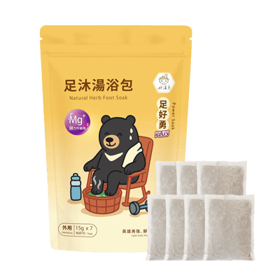 好漢草 足沐湯浴包(袋裝7包入)14