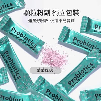 保護力配方 30包入3