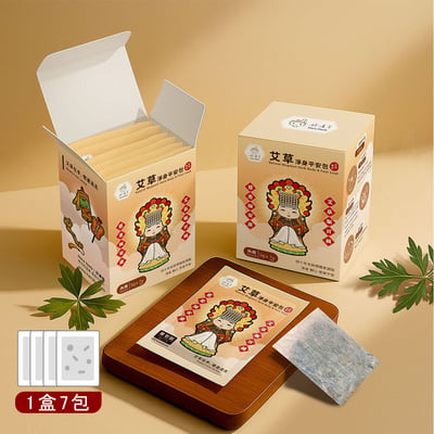 好漢草 艾草淨身平安包(盒裝7包入)6