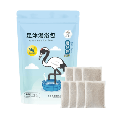 好漢草 足沐湯浴包(袋裝7包入)16