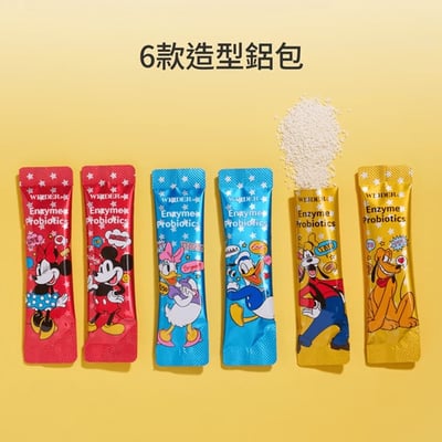 益口酵益生菌 30包入3