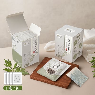 好漢草 艾草淨身平安包(盒裝7包入)3