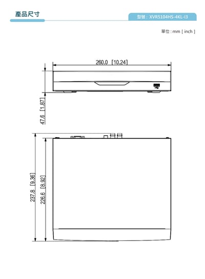 大華4KL 同軸主機｜CVI收音4