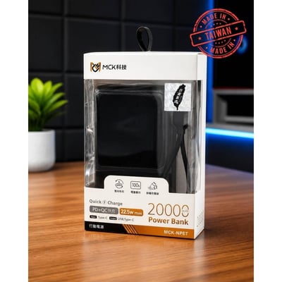[MCK] 台灣製造 20000mah 22.5W 自帶線顯屏行動電源(MCK-NPET)2
